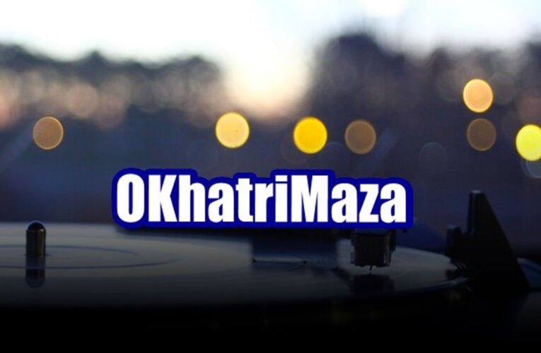 Okhatrimaza 2021 – Online movies download illegal Website Okhatrimaza com