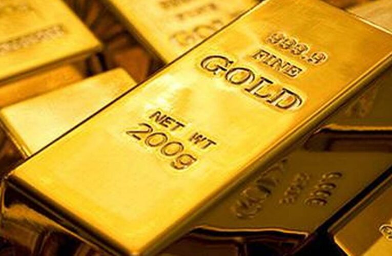 Sovereign Gold Bonds vs fixed deposit – Which one to opt for?