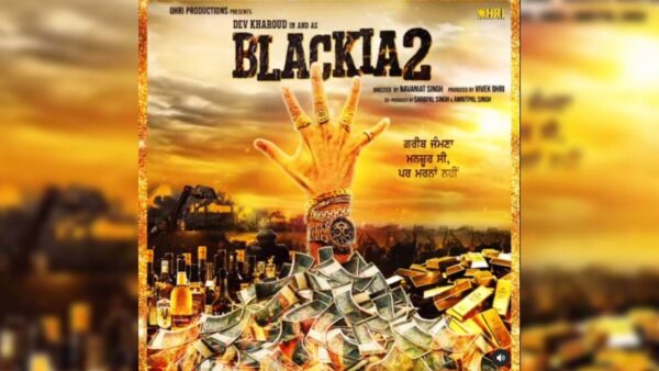 Blackia 2: Dev Kharoud Announces