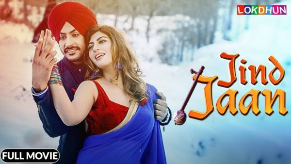 5 Punjabi Movies That Get Lowest Rating on IMDB