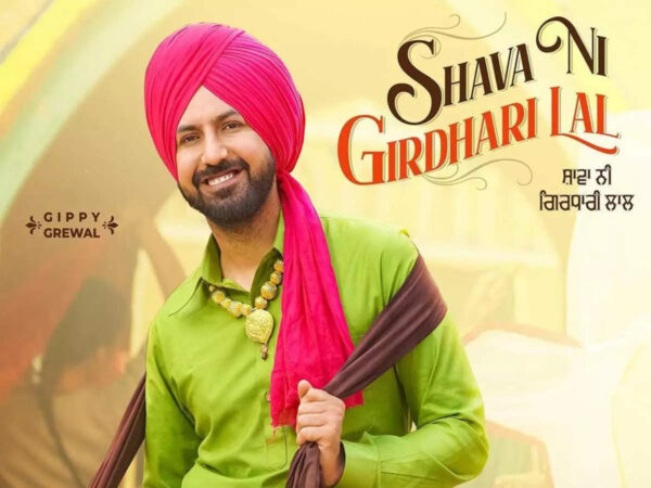 Shava Ni Girdhari Lal Review: Gippy Grewal Plays Simple Character Makes for a Fun Watch